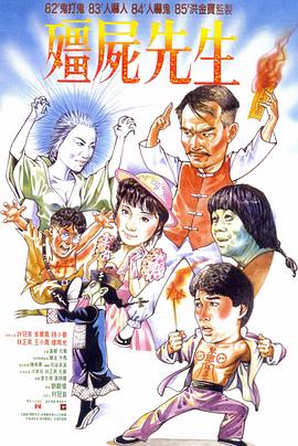 宝贝把腿抬高点我让你更爽漫画
