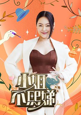 91人妻精品丰满