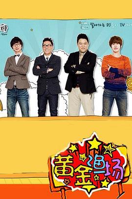 btspread中文