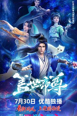 小东西这才一根而已学长视频