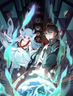 侦探歌剧 少女福尔摩斯 夏季特别篇