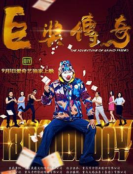 爽?躁多水?快?深点jk