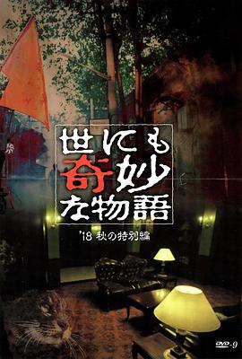 今时之欲365