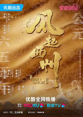 玄水清清月静明