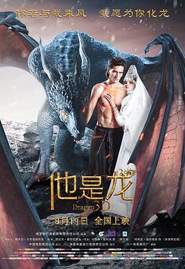 久久aV无码av高潮aV三区