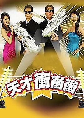 美剧天堂和新妈妈三完整版高清在线免费观看青柠电视剧