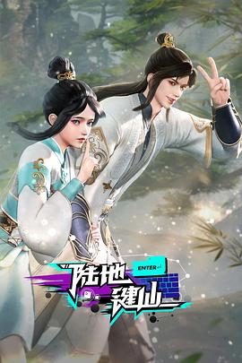 03 制服少女吱吱响●巴士