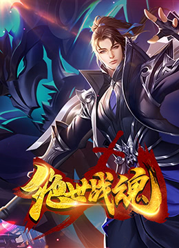 Al刘亦菲 无套插入