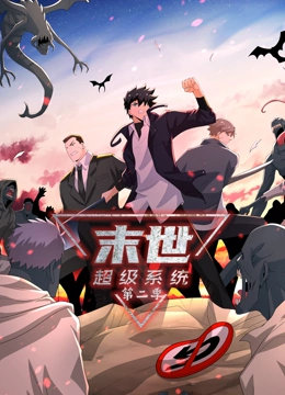 成人午夜精品久久久久久久网站
