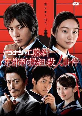 日本Av无码高潮潮喷水多p图