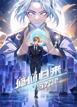 岳的下面又大又黑又肥后入骚屁股
