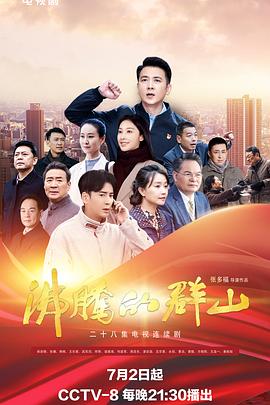 只能亲吻不幸同学了！