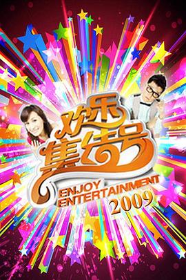傲慢与偏见
