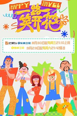 携带吃鸡系统闯无限