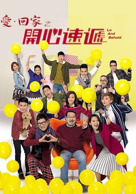 被六个男人躁到一夜同性上位水润化