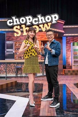 一代巨星桑杰君