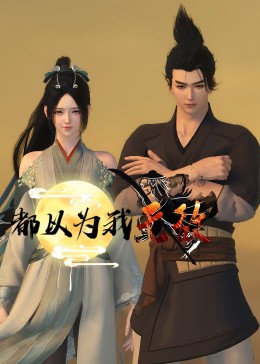 莫斯科保卫战4