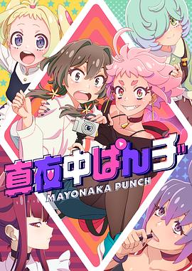 被添出水全过程免费视频