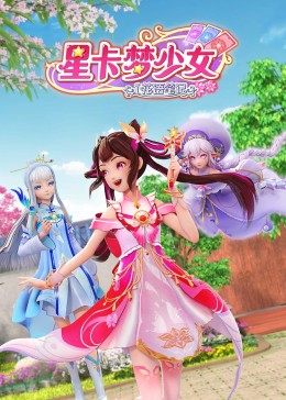 国产精品va在线观看无码