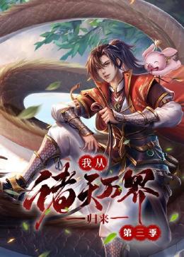 密爱电影免费完整版在线观看