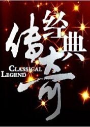 综合一和综合二图片区别在哪