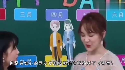 娱乐吃瓜直播什么时候有的,娱乐吃瓜文化兴起背后的直播现象探析