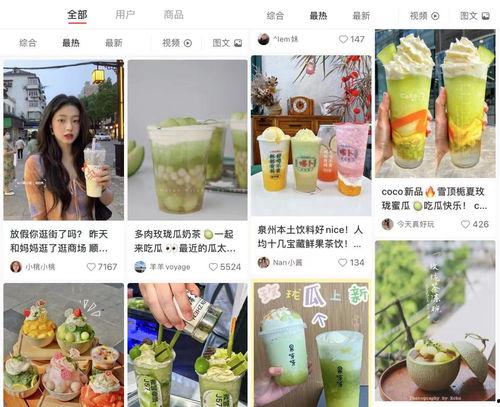 娱乐吃瓜场地有哪些,热门吃瓜场地大盘点