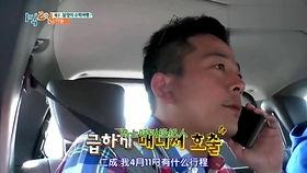 娱乐吃瓜酱200,揭秘娱乐圈那些不为人知的幕后故事